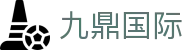 九鼎国际 - 九鼎国际娱乐平台 - 平台注册登录